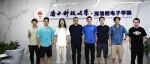 突破纳米孔测序瓶颈！南方科技大学李毅教授团队2024-2025年度DNA存储与信息处理成果速览