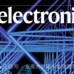 清华大学戴凌龙教授和东南大学崔铁军院士课题组合作：面向6G-自控制智能超表面 | Nature Electronics