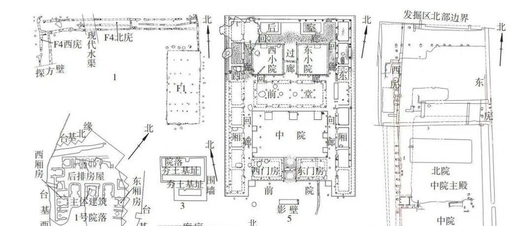 周要港 李杰 | 二里头遗址5号基址建筑形态及性质探析