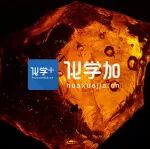 【难题悬赏】咨询合成DTT收率低的问题；咨询恶拉戈利中间体合成中的技术问题