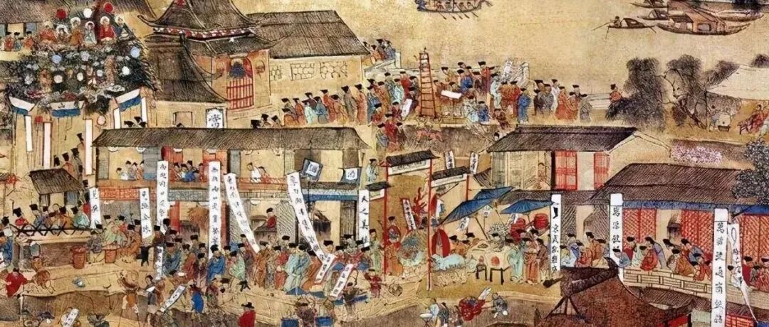 马卫东 | 中国古代“天下”型国家探源