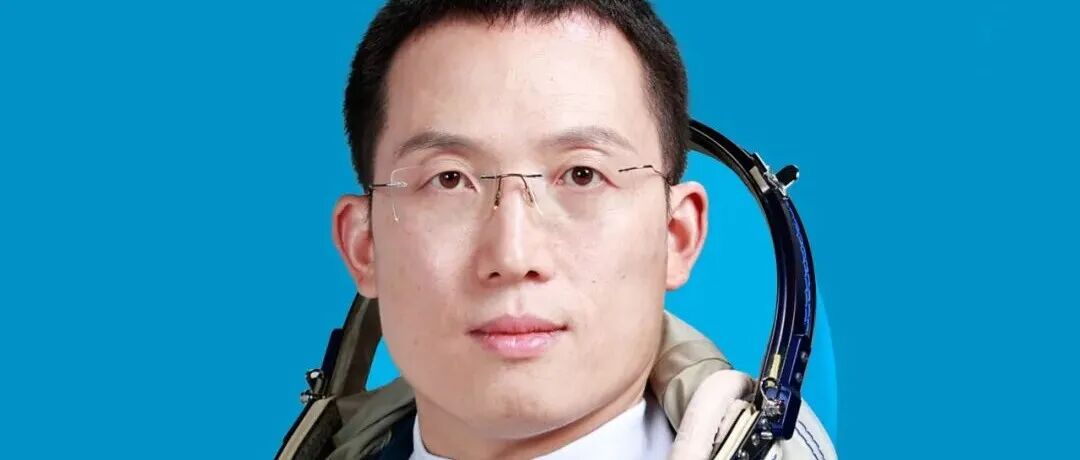 大连化物所张洪章研究员，入选神舟二十一号航天员乘组！