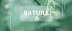 Nature | 引导编辑技术重要突破——基因组错误风险创新低