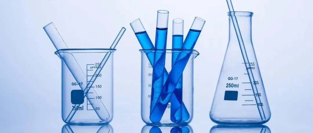 《食品科学》：华南农业大学刘晓娟教授：全反式和顺式虾青素对胰腺α-淀粉酶的抑制效果差异及其机制