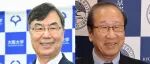 【综述】诺奖学者坂口、北川双双呼吁政府加强对基础研究的支持