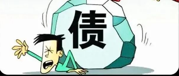 科学家创业融资的技巧和坑（科学家创业必看，一不留神让你卖房子卖车还债，并成为银行失信人员）