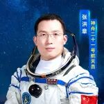 今晚，国科大导师“太空出差”！