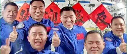 化学博士张洪章出征太空，他将在飞船内做什么实验？