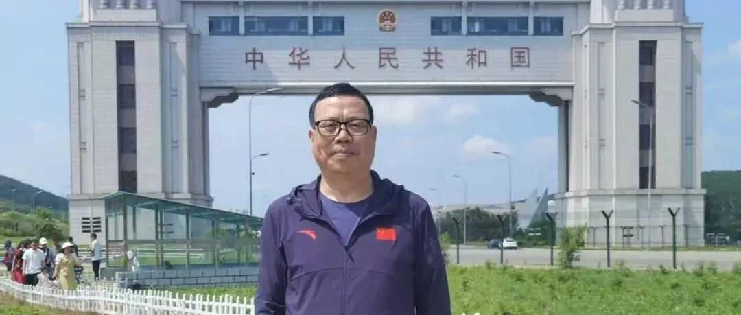 新文速递 |  黄正林：中国共产党抗日战争中流砥柱地位的形成