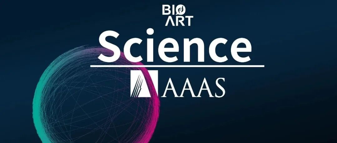 Science | 人类血液循环蛋白质组泛疾病图谱