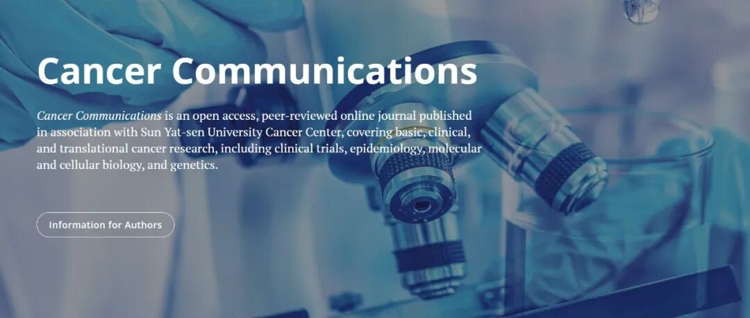 AAAS宣布Cancer Communications《癌症通讯》加入Science合作期刊