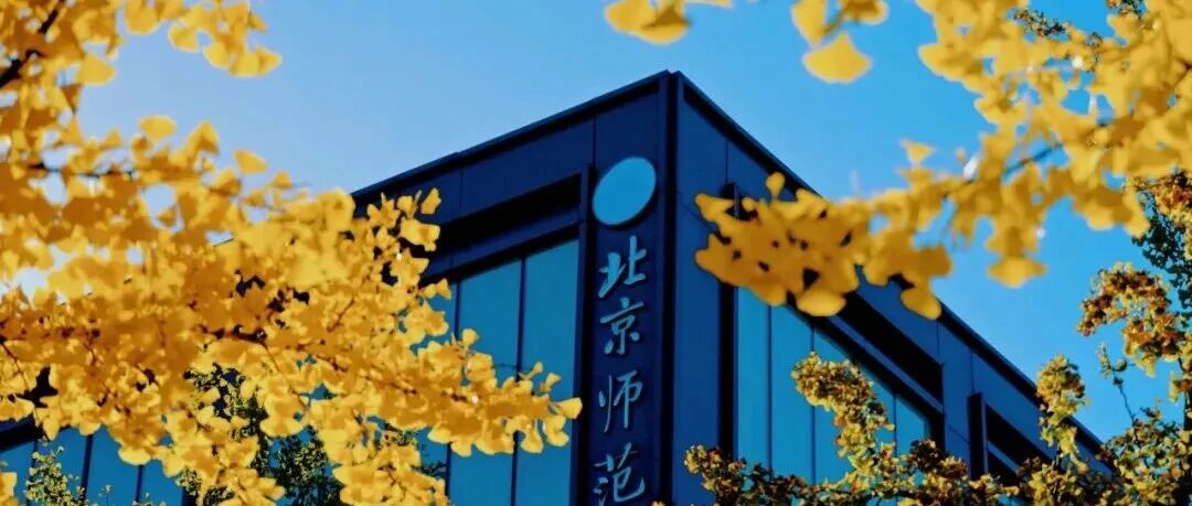 研究进展：北京师范大学/北京化工大学，纯紫色碳量子环 | Nature Synthesis