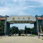 博士毕业于西北农林科技大学，破格晋升教授，扬州大学教授以第一作者和通讯作者身份在一区Top期刊（IF=20.7）上发表论文