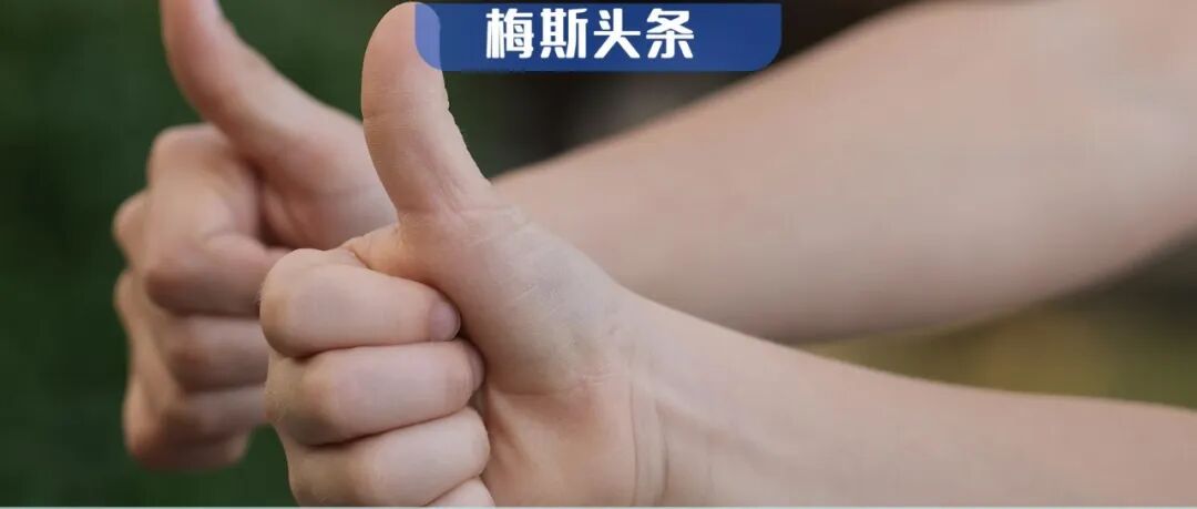 拇指越长，头脑越强？Nature子刊：拇指长短能反映脑子大小，长拇指与强大脑“双向奔赴”！关键是与这一脑区存在密切关联