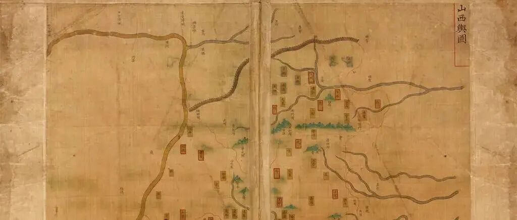 孙靖国 | 中国古代地图绘制实践中的政治理想