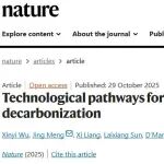 伦敦大学学院孟靖课题组Nature：为全球钢铁厂绘制最低成本的脱碳技术路径