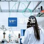 【就业】中国科学院理化所硕博毕业生就业去向