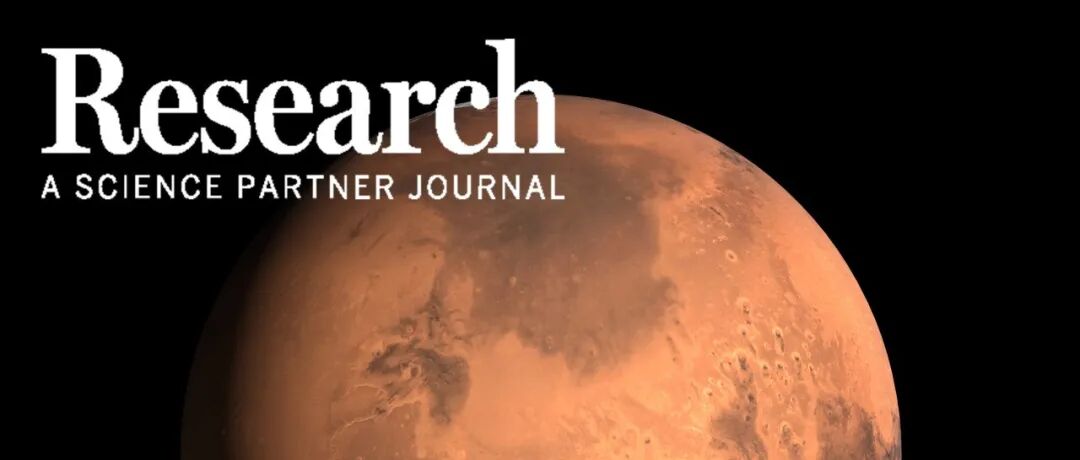 Research|火星朱雀基地：融合窑洞结构与原位建造技术的火星栖息地设计方案—华中科技大学丁烈云院士团队