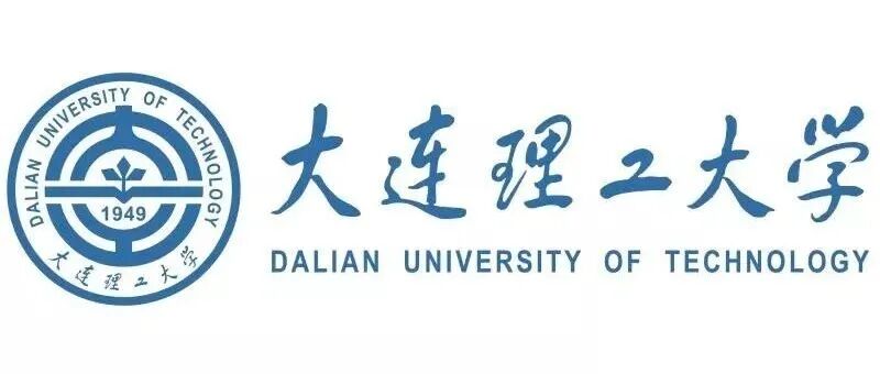 大连理工大学化学学院招收理论与计算化学方向博士生(2026秋)