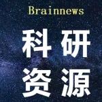 2025年UKB数据库更新啦！睡眠行为/基因型，6.3万脑部MRI数据等等