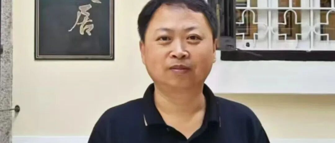 新文速递 |  把增强：从国家社会科学基金项目看抗日战争史研究（2015—2024）