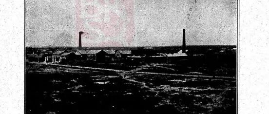 李晓龙 | 久大精盐公司与传统垄断行业的近代化转型