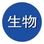 MIT赵选贺教授/吴晶晶研究团队发完Nature再发Science子刊