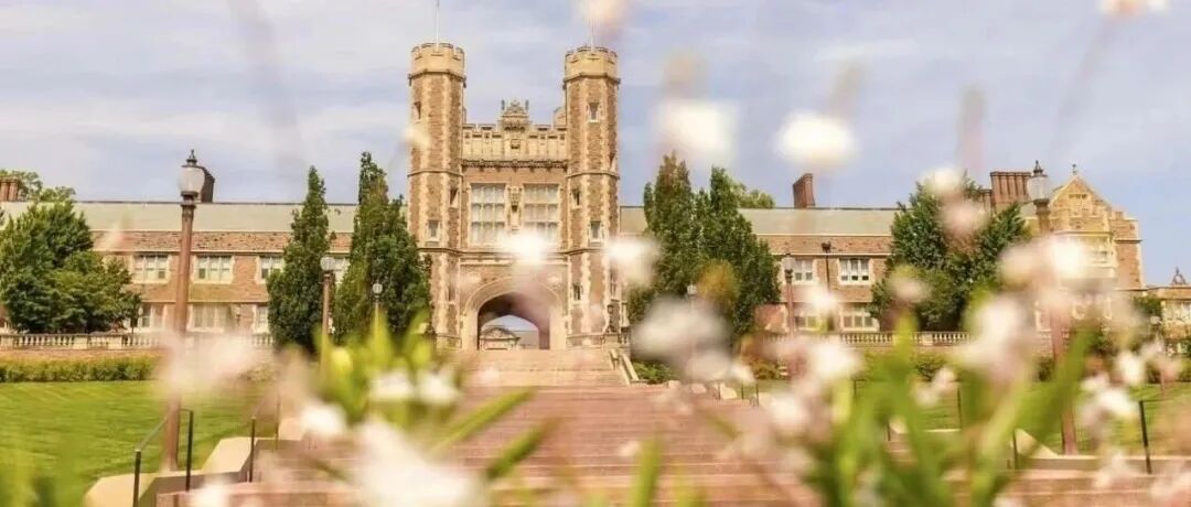 圣路易斯华盛顿大学能源、环境和化学工程EECE博士项目宣讲会
