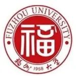 福州大学新能源材料与工程研究院2025年诚聘海内外青年教师