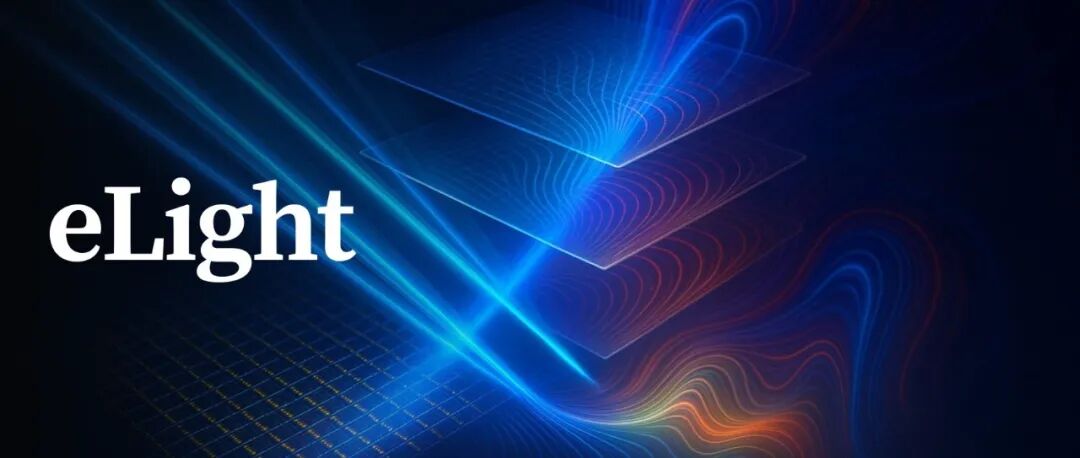 Ozcan团队eLight | 光学处理器实现大规模并行的非线性函数运算