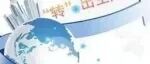 国家标准｜《科技成果转化为标准指南》正式发布
