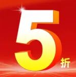 劲爆低价！华算八周年庆DFT计算5折钜惠，专业靠谱，口碑之选！