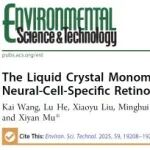 中国农科院质标所风险评估团队ES&T/JHM等系列成果：水产品产地新型风险因子毒性效应与机制