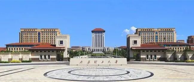 国家杰青、上海交大杨晓伟教授，任太原理工学术副校长！