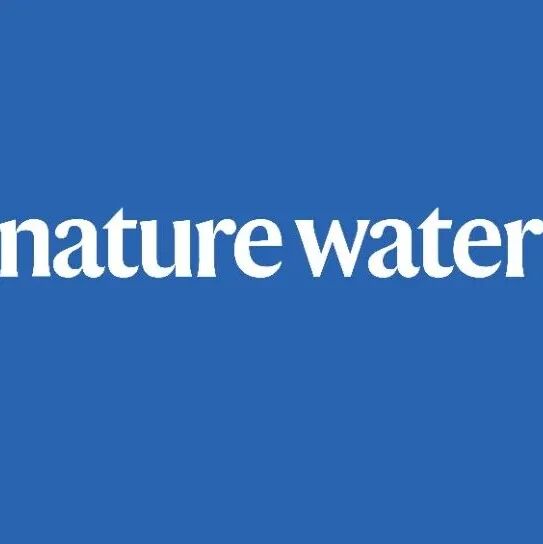 香港科技大学，Nature Water！