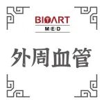 Genome Biol丨侯胜平团队揭示乳酸特异性结合蛋白DNMT3A介导视网膜新生血管发生的新作用及分子机制