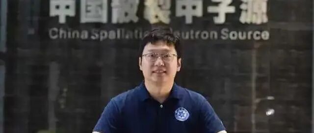 中国散裂中子源“加速者”李晓：为大国重器造“引擎”