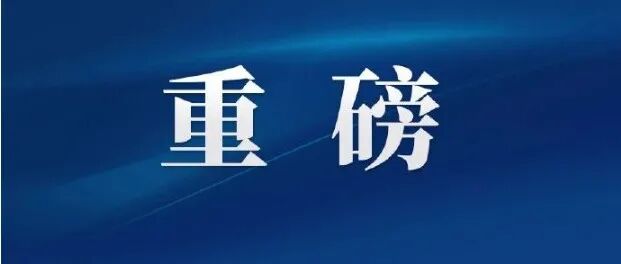 新突破！海光C86计算赋能，国产科研成果登陆国际顶刊