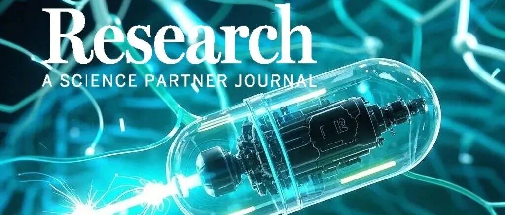 Research|磁控+纳米刺！新型金纳米机器人突破疾病治疗递送瓶颈—南方医科大学杨志禄、哈工大（深圳）马星、同济刘宁合作新进展