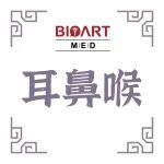 Cell Rep | 孙金鹏/徐志刚/柴人杰/王川/于晓/发现GPCR成员LPHN2可作为听觉感受器