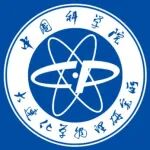 面向新一代微型机器人的智能结构微电池新范式
