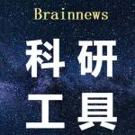 Cx3cr1-creERT2——时空特异性调控，助力免疫、神经领域前沿研究！