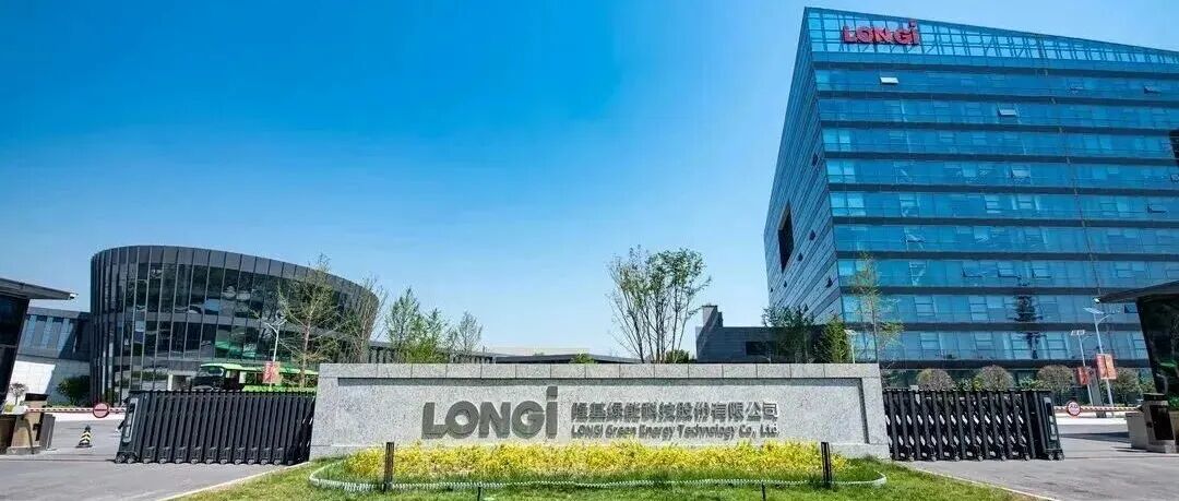 转换效率突破27.81%！隆基绿能李振国/徐希翔/中山大学高平奇/兰州大学贺德衍合作-晶硅杂化背接触结构太阳电池|Nature
