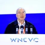 清华大学郝吉明院士：以移动源治理引领绿色交通转型