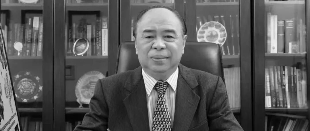【科学家掠影】缅怀王大成院士献身科研、培养人才、开创中国蛋白质工程学的光辉一生