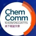 天津大学马军安-张发光团队: 温和高效无金属催化剂茚扩环新方法