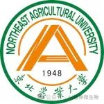 东北农业大学副校长团队在植物学顶级期刊（IF=11.8）发表研究成果，揭示野生大豆营养积累的时空调控机制
