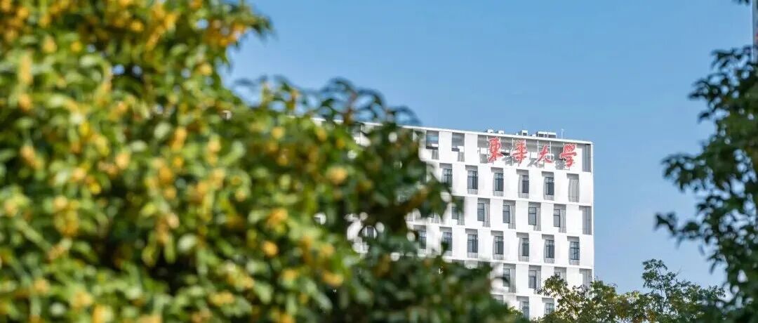 朱美芳院士领衔，东华大学王刚/孙恒达团队：半导体纤维，实现脉冲神经网络反向传播替代梯度 | Advanced Materials