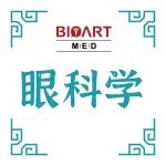 Cell Rep丨戴锦晖团队及合作者揭示巨噬细胞胞外诱捕网对近视巩膜重塑的作用及潜在机制