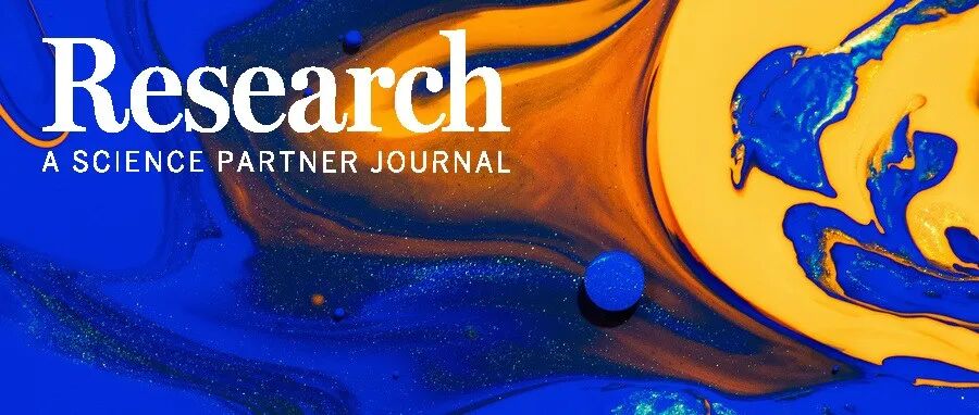 Research│东北林业大学于海鹏、刘永壮教授团队提出一种韧性与介电性可调的生物基聚苯并噁嗪可控制备新策略